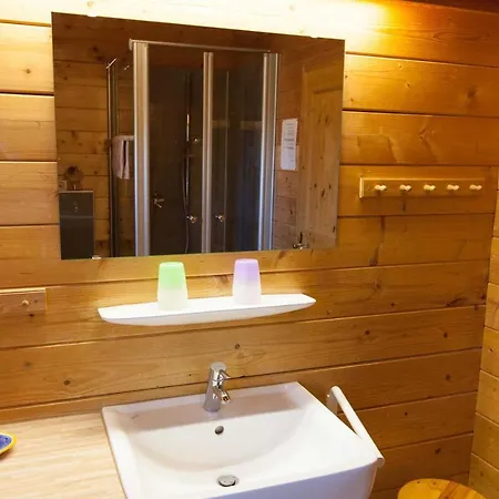 Resort Lauterdoerfle 3*
